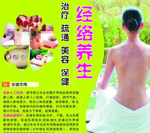 办理假波多黎各雕塑艺术学校文凭毕业证