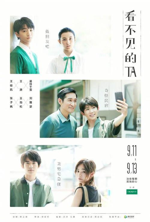 UniversityoftheWestIndies学历学位认证